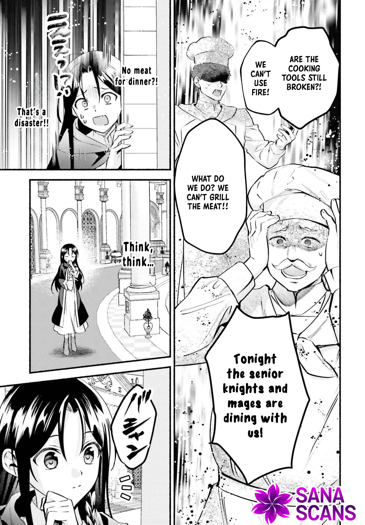 The Neglected Saint, Once a Legendary Witch, Is Now Beloved by the Emperor. Chapter 1 Page 20